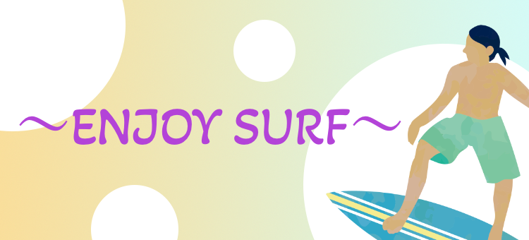 Football情報まとめ